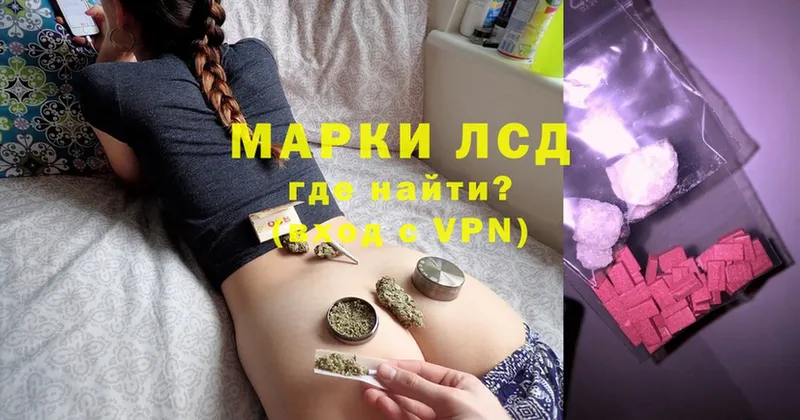 где купить наркоту  Западная Двина  Лсд 25 экстази ecstasy 