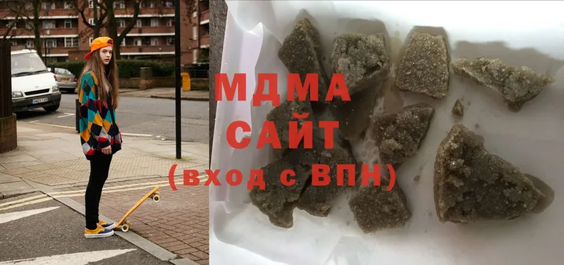 MDMA молли  Западная Двина 